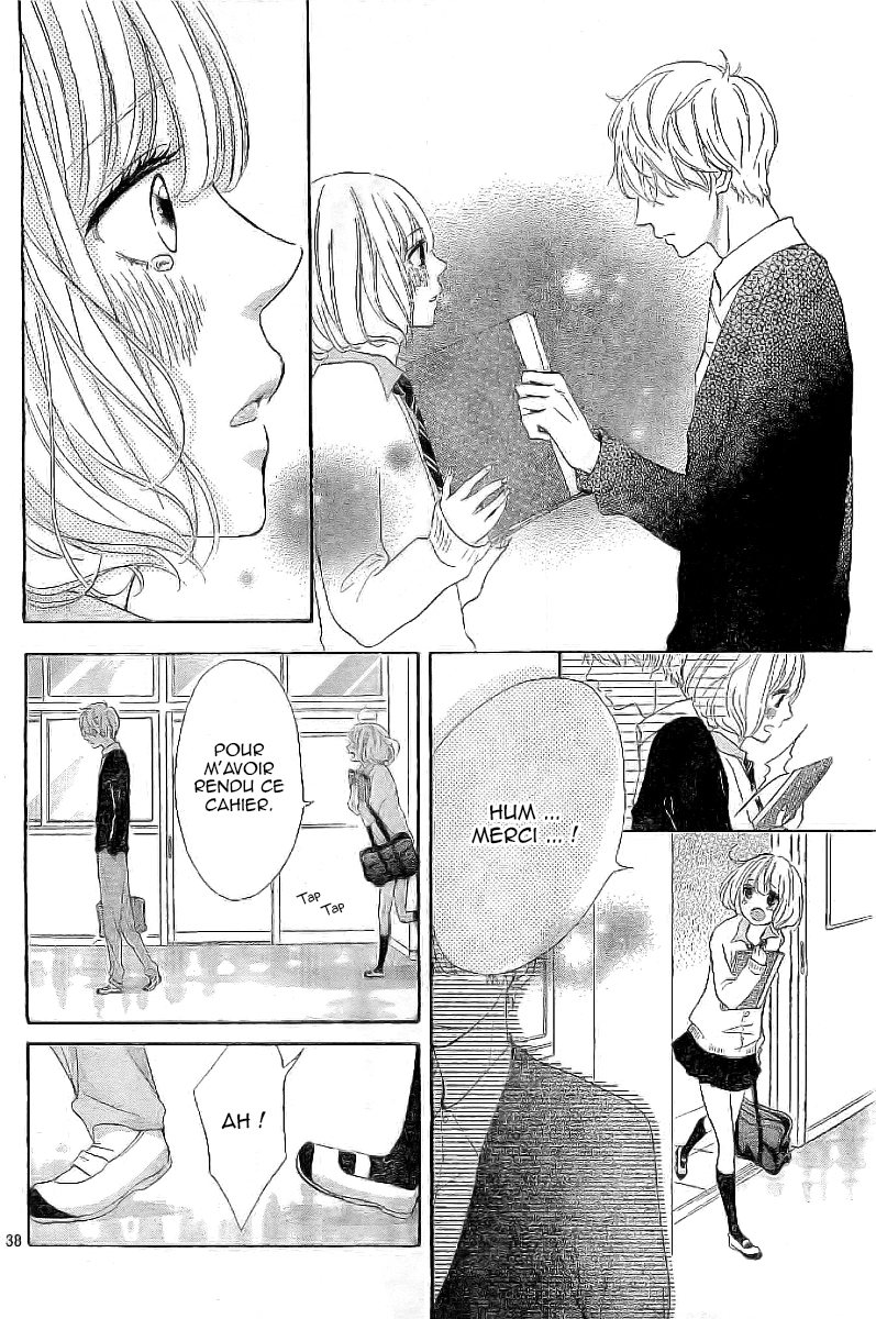 Silent Kiss Vol. 1 Ch. 1 第38页