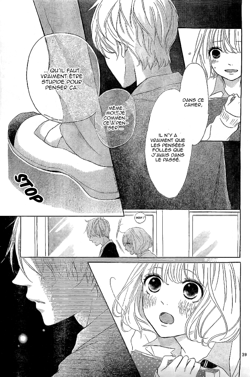 Silent Kiss Vol. 1 Ch. 1 第39页