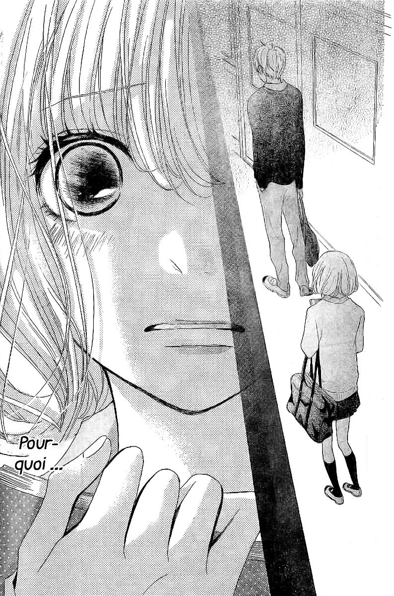Silent Kiss Vol. 1 Ch. 1 第41页