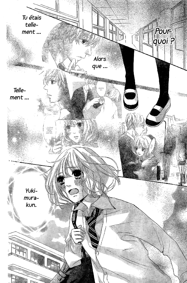Silent Kiss Vol. 1 Ch. 1 第42页