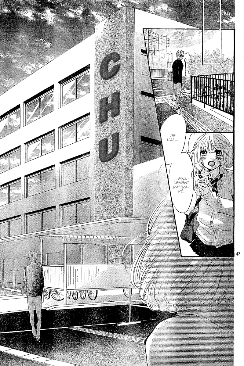 Silent Kiss Vol. 1 Ch. 1 第43页