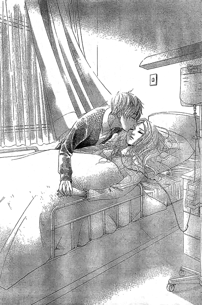 Silent Kiss Vol. 1 Ch. 1 第46页