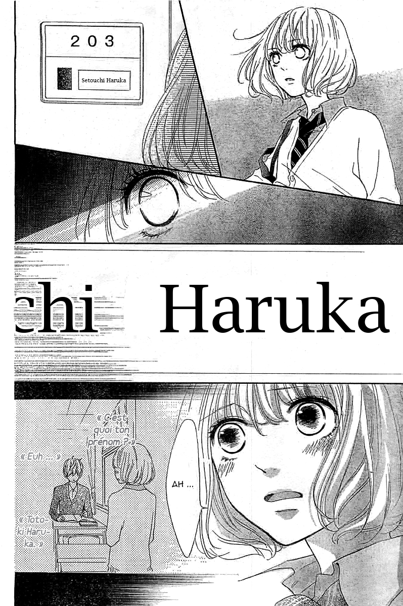 Silent Kiss Vol. 1 Ch. 1 第48页