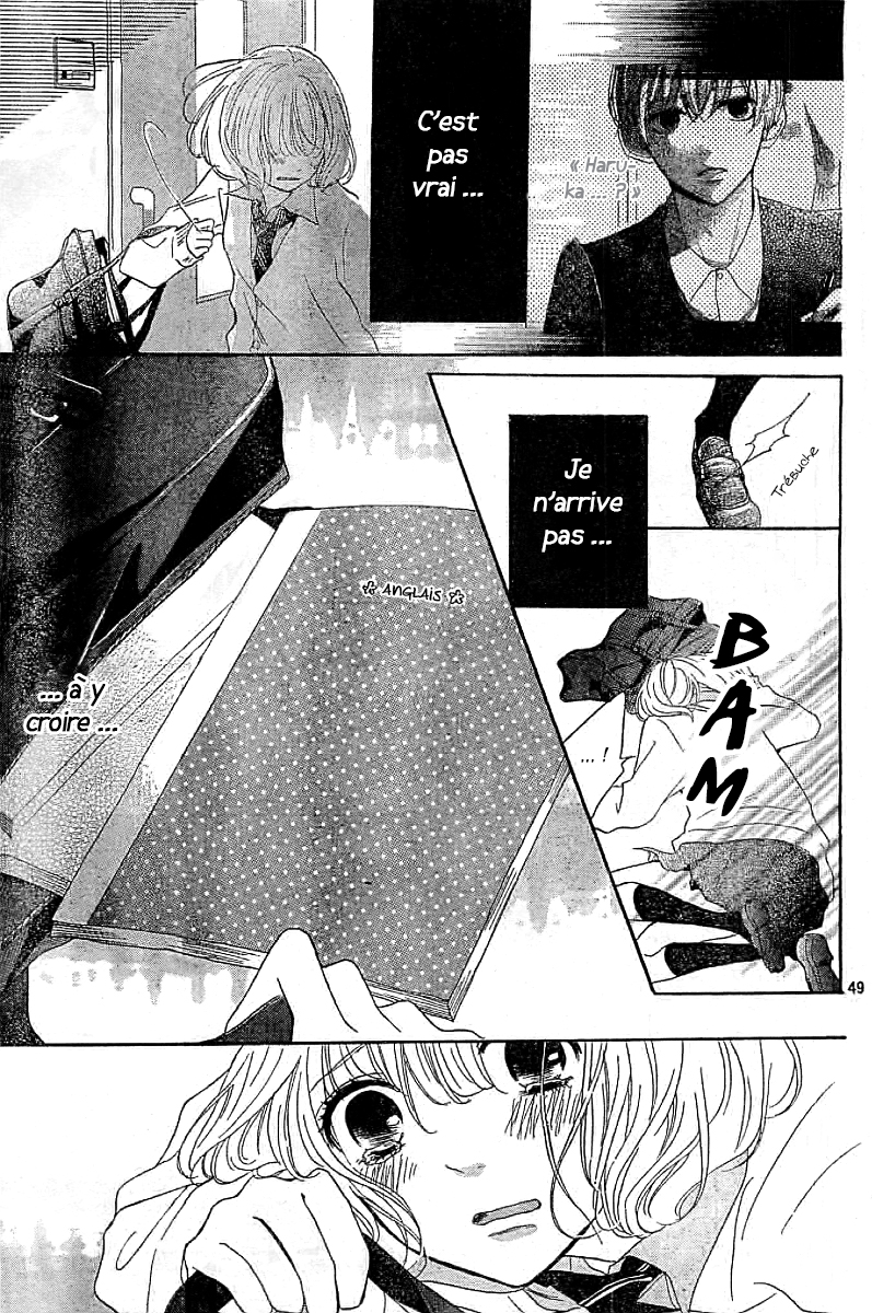 Silent Kiss Vol. 1 Ch. 1 第49页