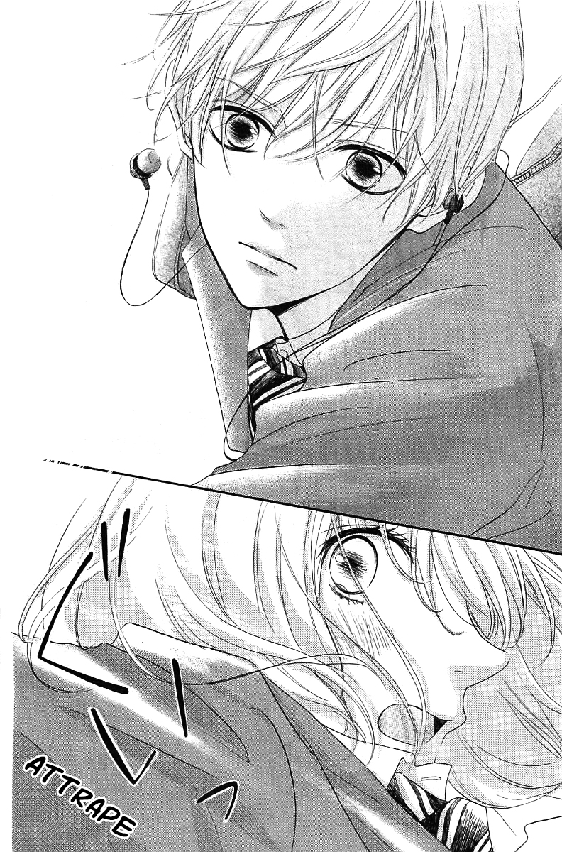 Silent Kiss Vol. 1 Ch. 1 第6页
