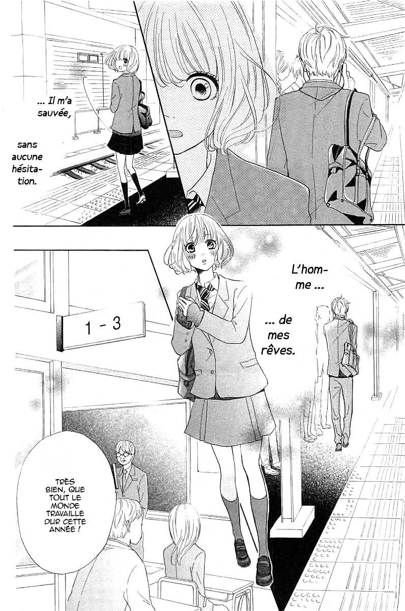 Silent Kiss Vol. 1 Ch. 1 第8页