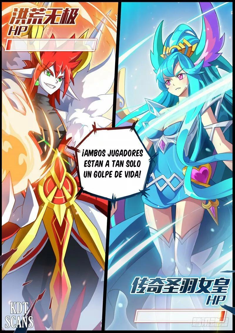 Aola Star - Parallel Universe Ch. 1 第3页