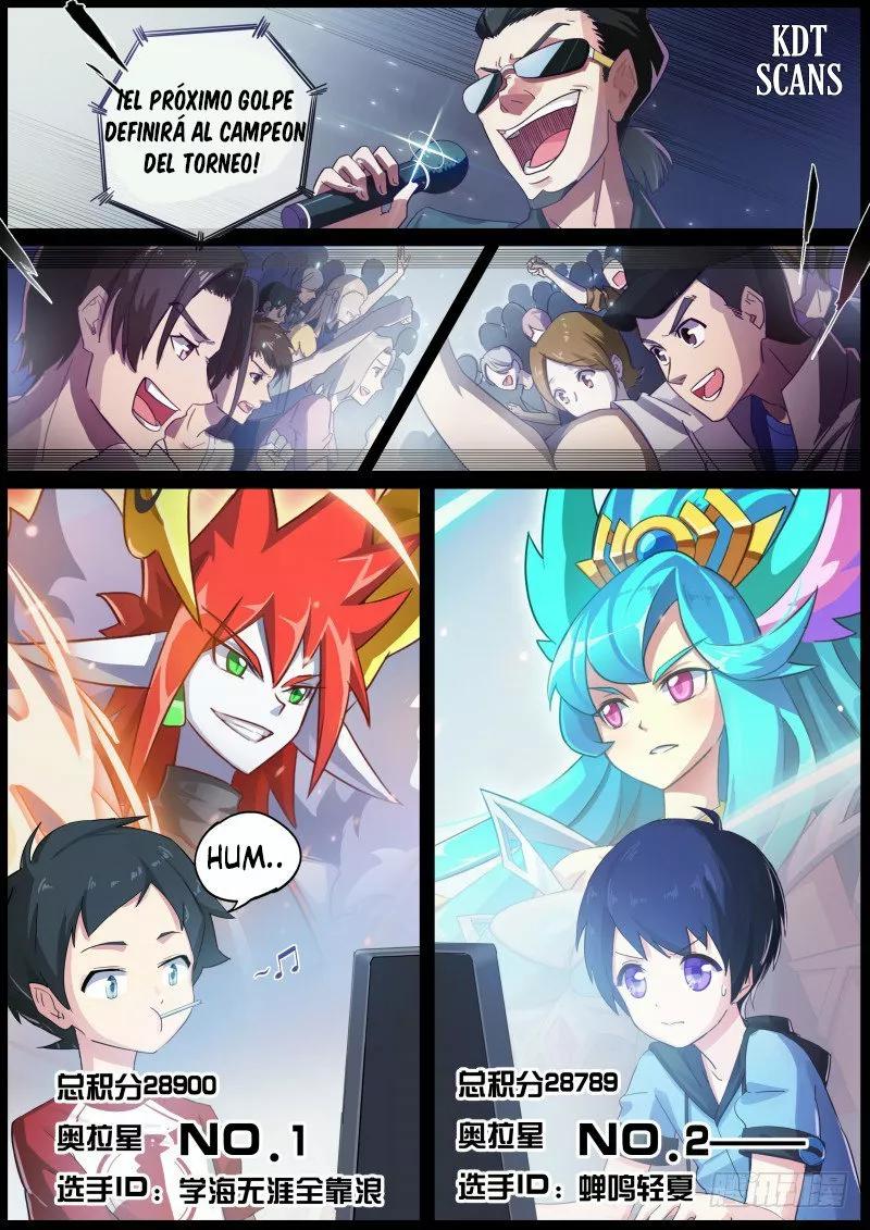 Aola Star - Parallel Universe Ch. 1 第4页