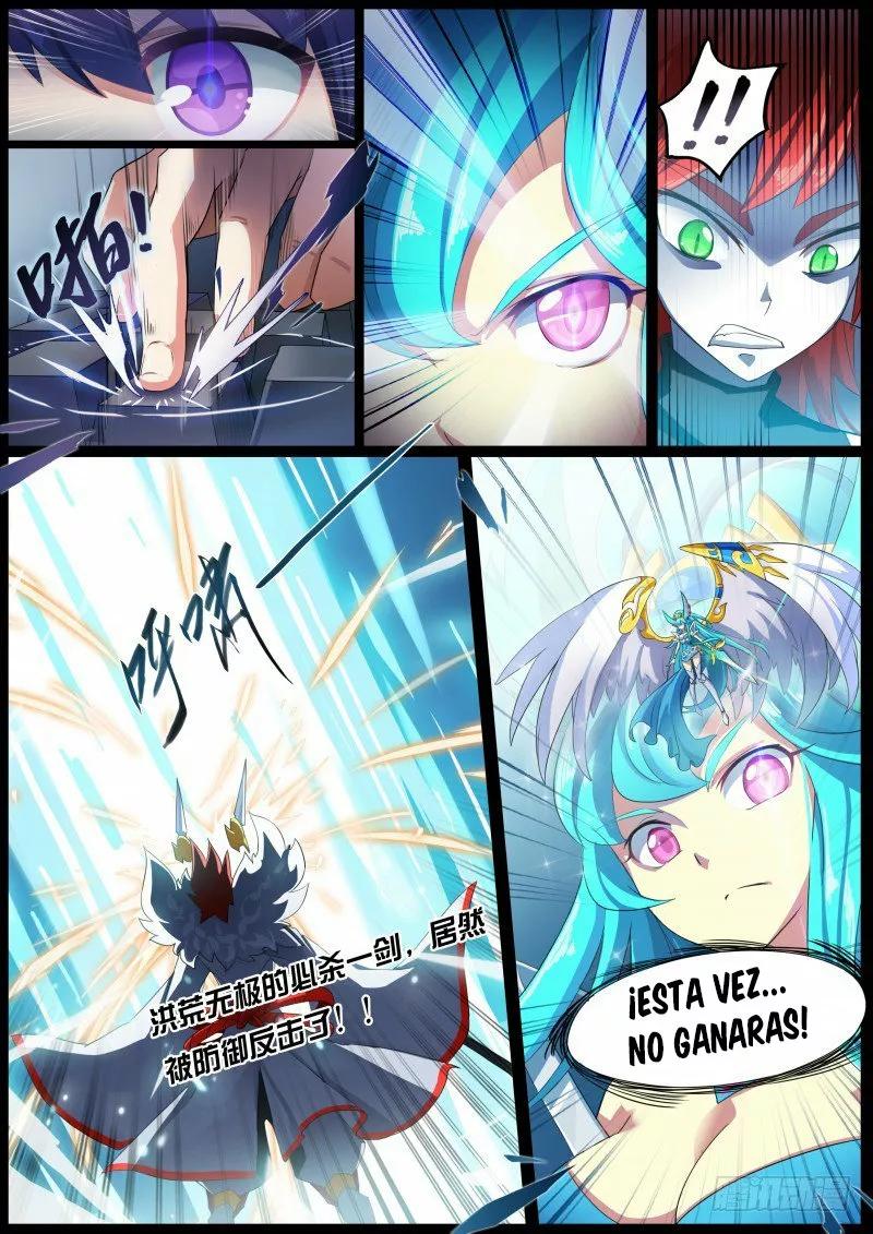 Aola Star - Parallel Universe Ch. 1 第7页