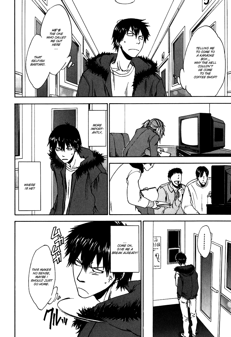 Sensen Spike Hills Letter 第13页