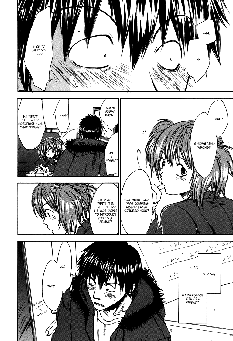 Sensen Spike Hills Letter 第21页