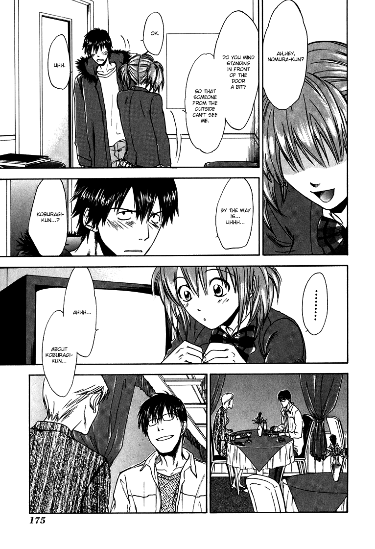 Sensen Spike Hills Letter 第22页