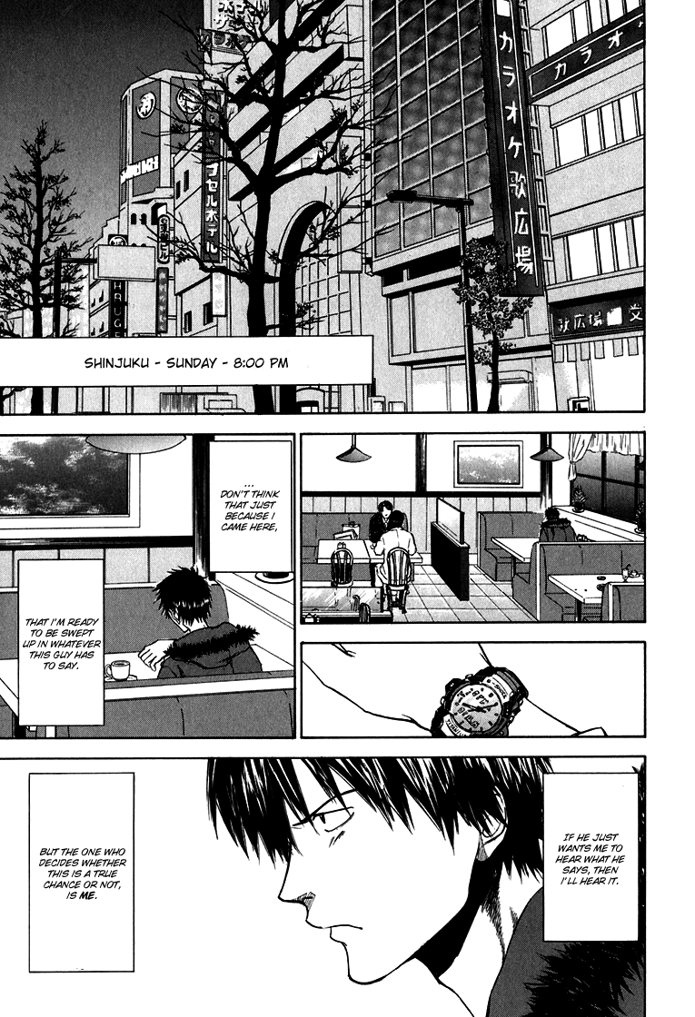 Sensen Spike Hills Letter 第10页