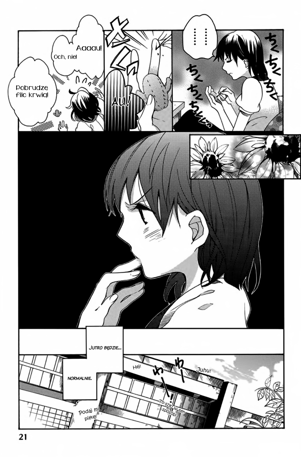 Ningen deshita Vol. 1 Ch. 1 第23页
