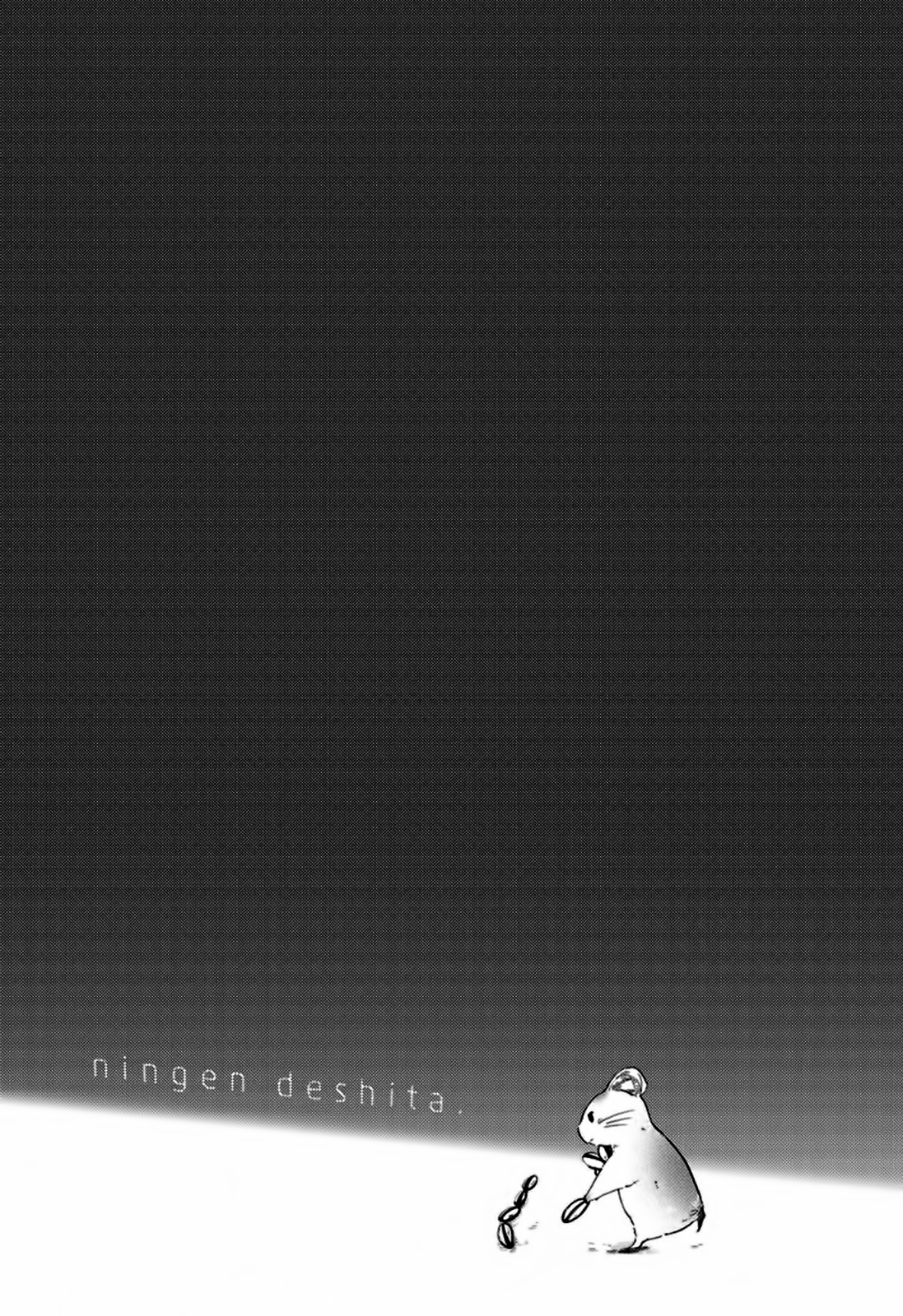 Ningen deshita Vol. 1 Ch. 1 第36页