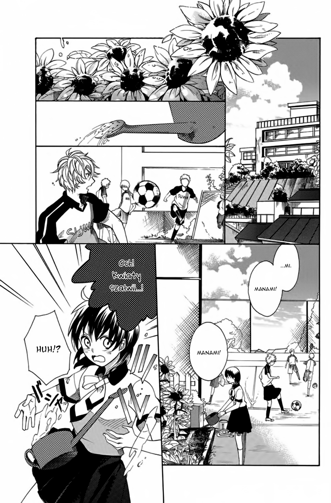 Ningen deshita Vol. 1 Ch. 1 第9页