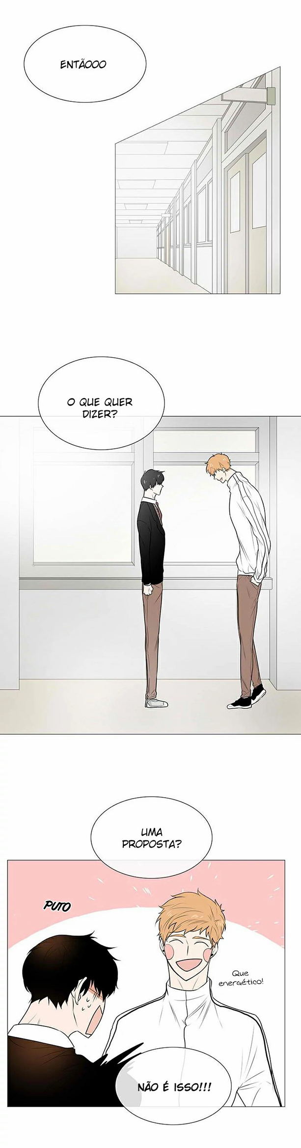 I'll Like You More Tomorrow Ch. 2 第24页