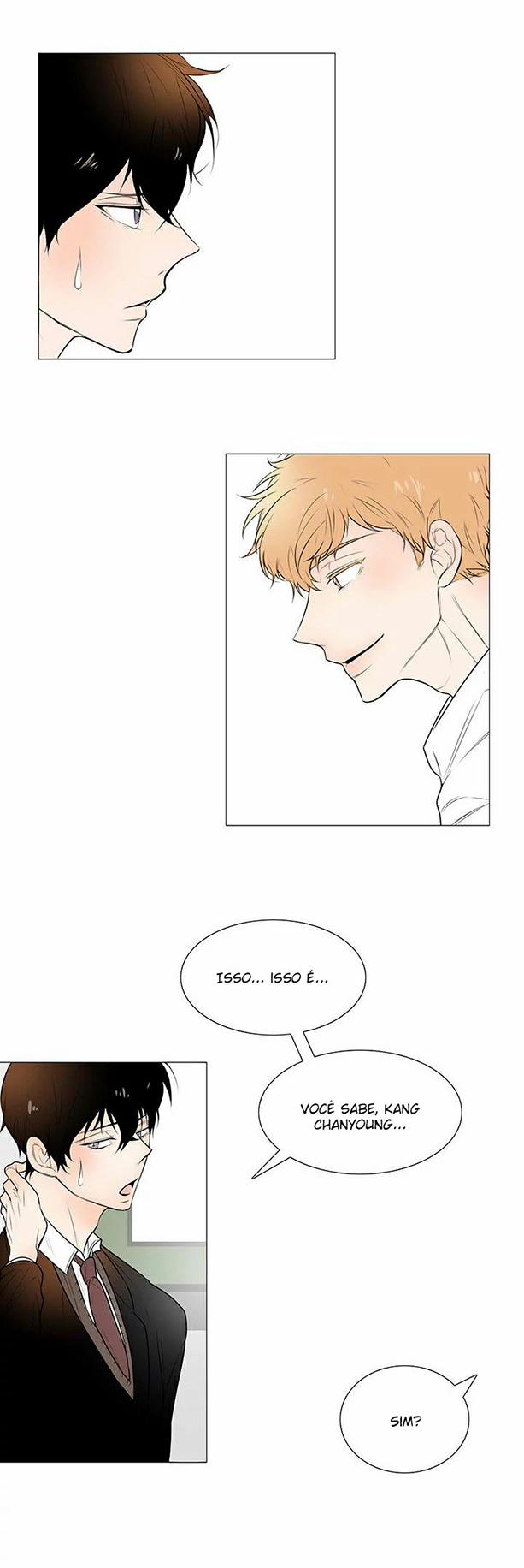 I'll Like You More Tomorrow Ch. 2 第25页
