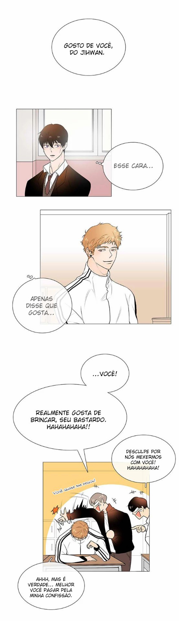 I'll Like You More Tomorrow Ch. 2 第4页