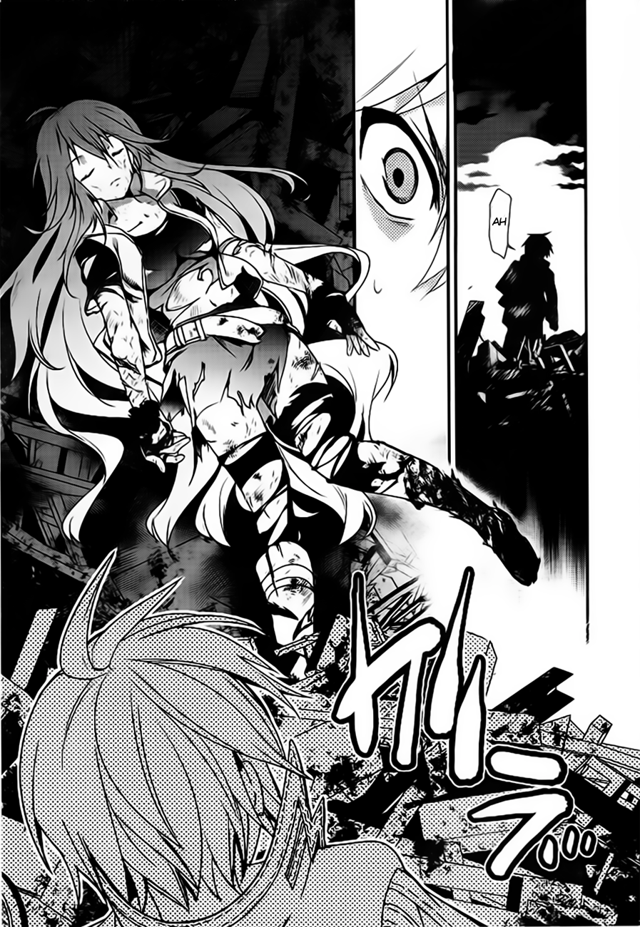 Fukanzen Shinsei Kikan Iris Vol. 1 Ch. 1 第19页
