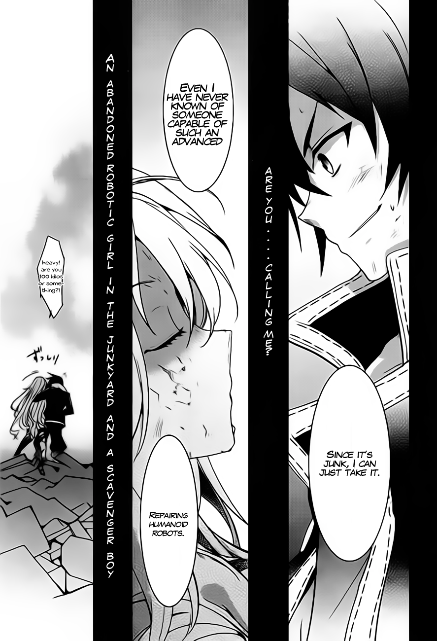 Fukanzen Shinsei Kikan Iris Vol. 1 Ch. 1 第21页