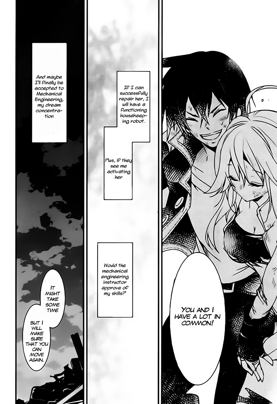 Fukanzen Shinsei Kikan Iris Vol. 1 Ch. 1 第22页