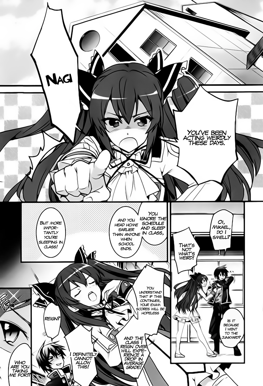 Fukanzen Shinsei Kikan Iris Vol. 1 Ch. 1 第23页