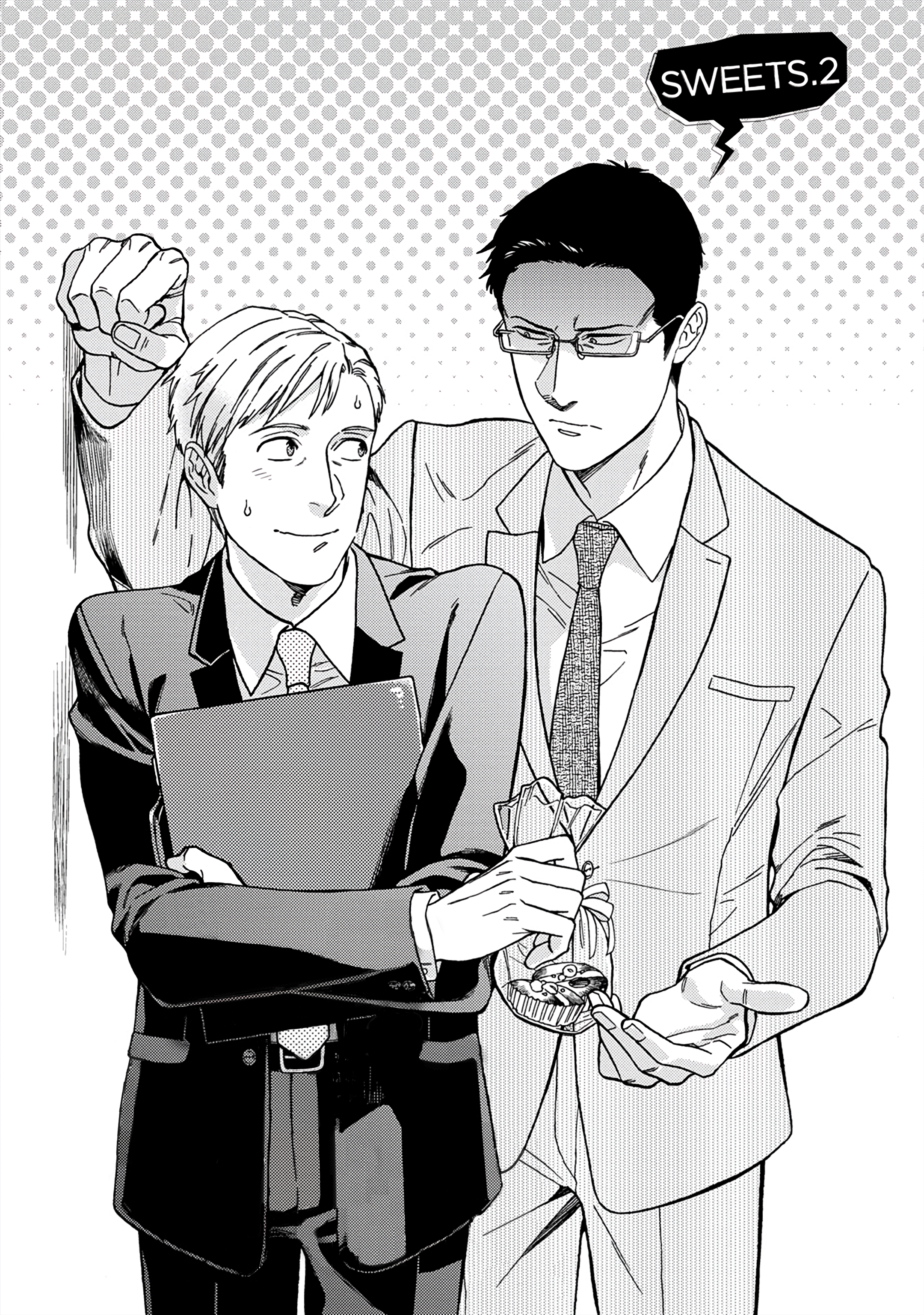 Kachou, Kekkon Shimashou!! Ch. 2 第2页