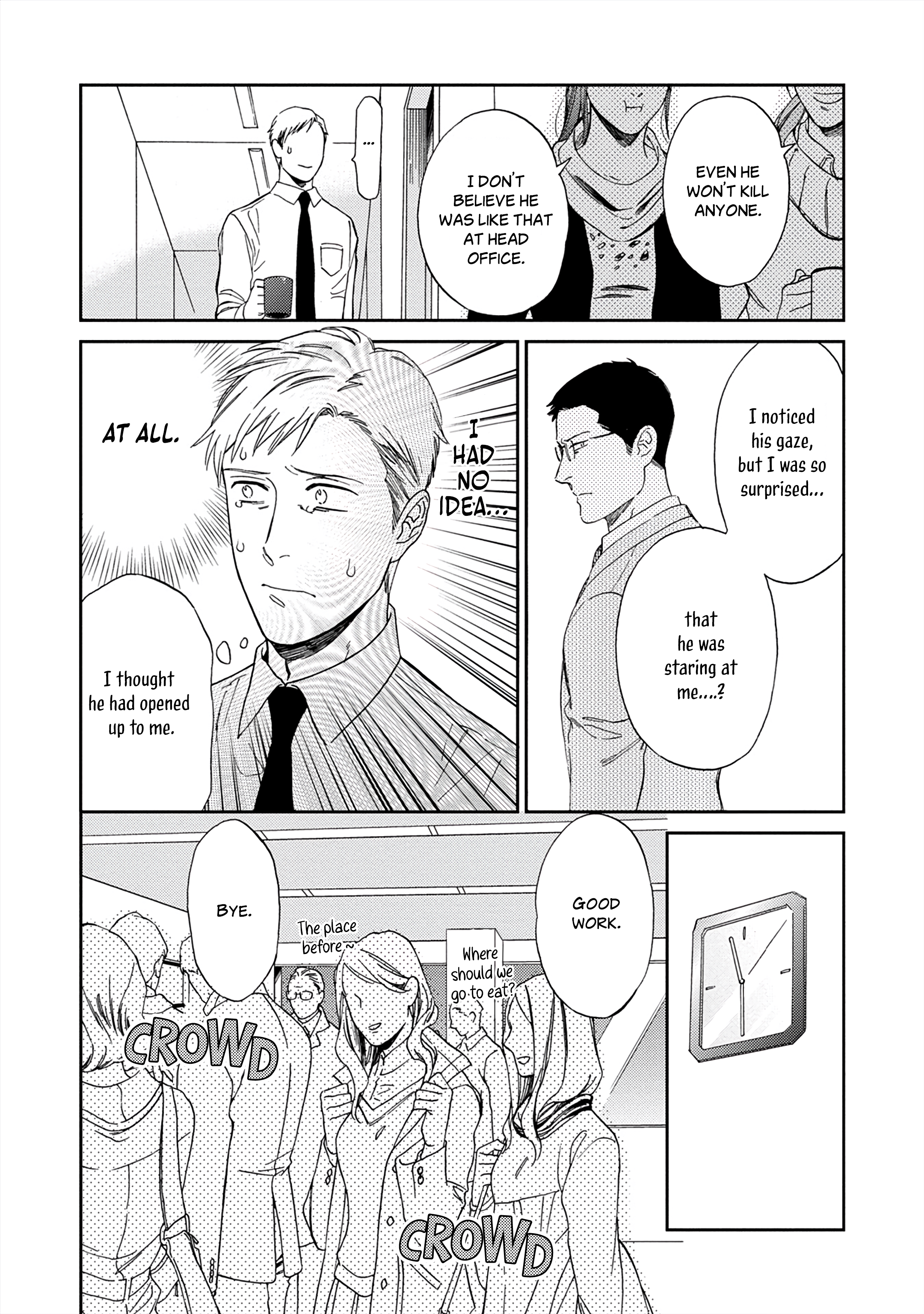 Kachou, Kekkon Shimashou!! Ch. 2 第11页