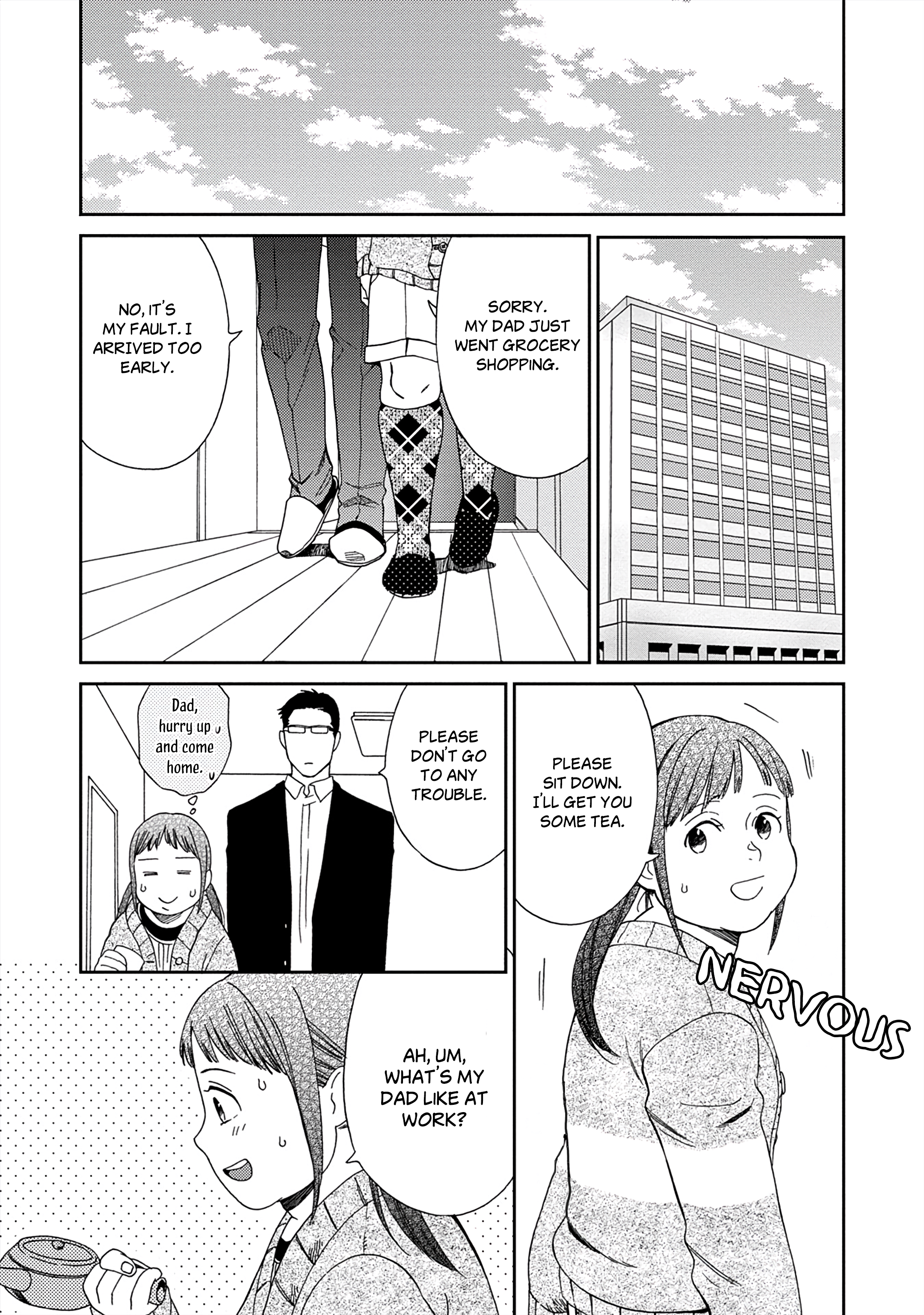 Kachou, Kekkon Shimashou!! Ch. 2 第16页