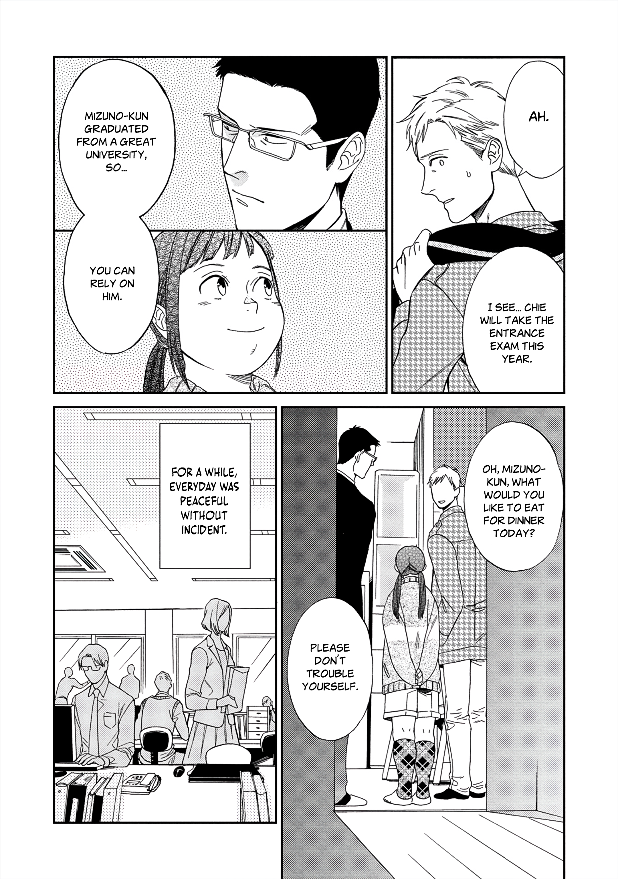 Kachou, Kekkon Shimashou!! Ch. 2 第19页