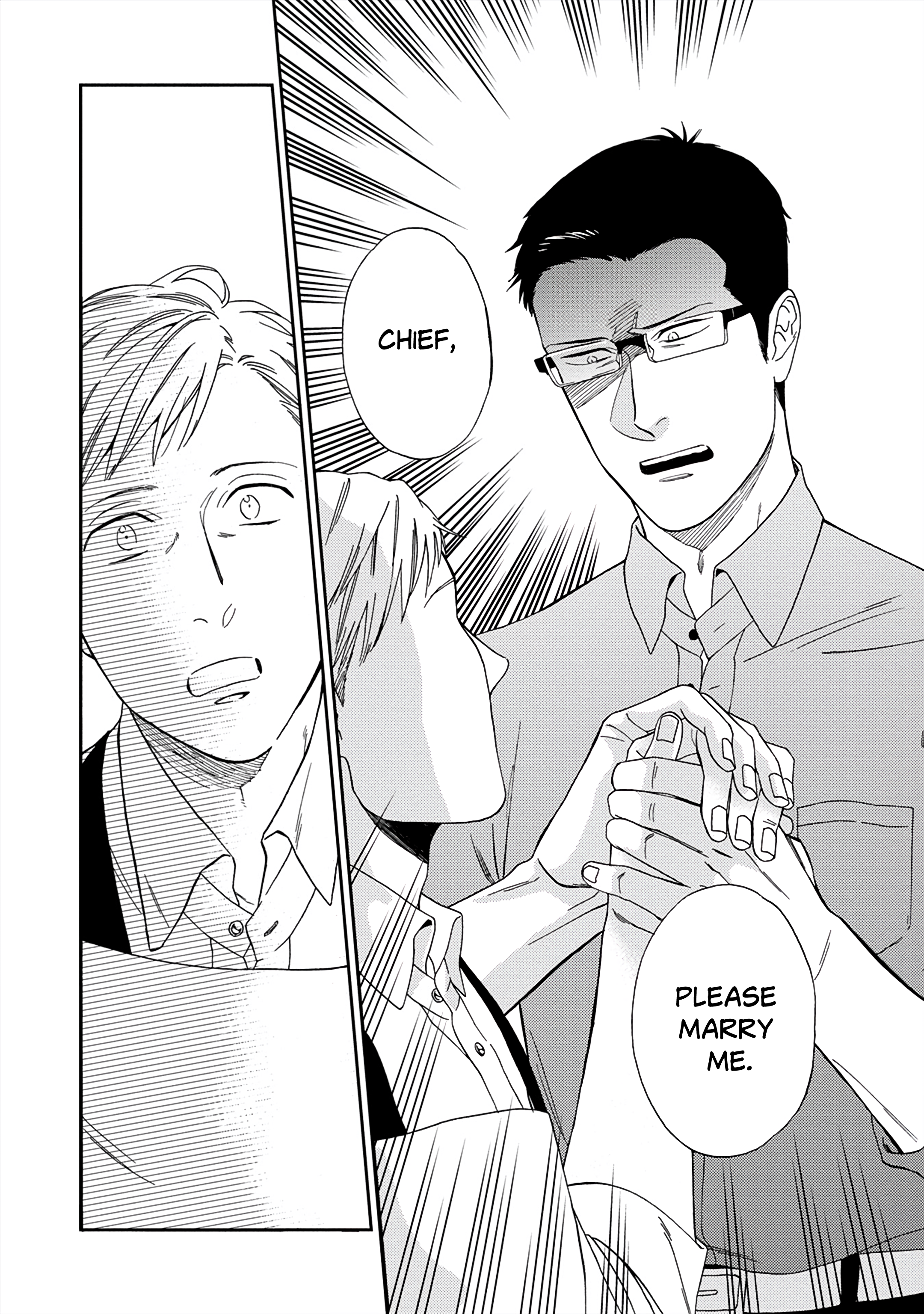 Kachou, Kekkon Shimashou!! Ch. 2 第3页