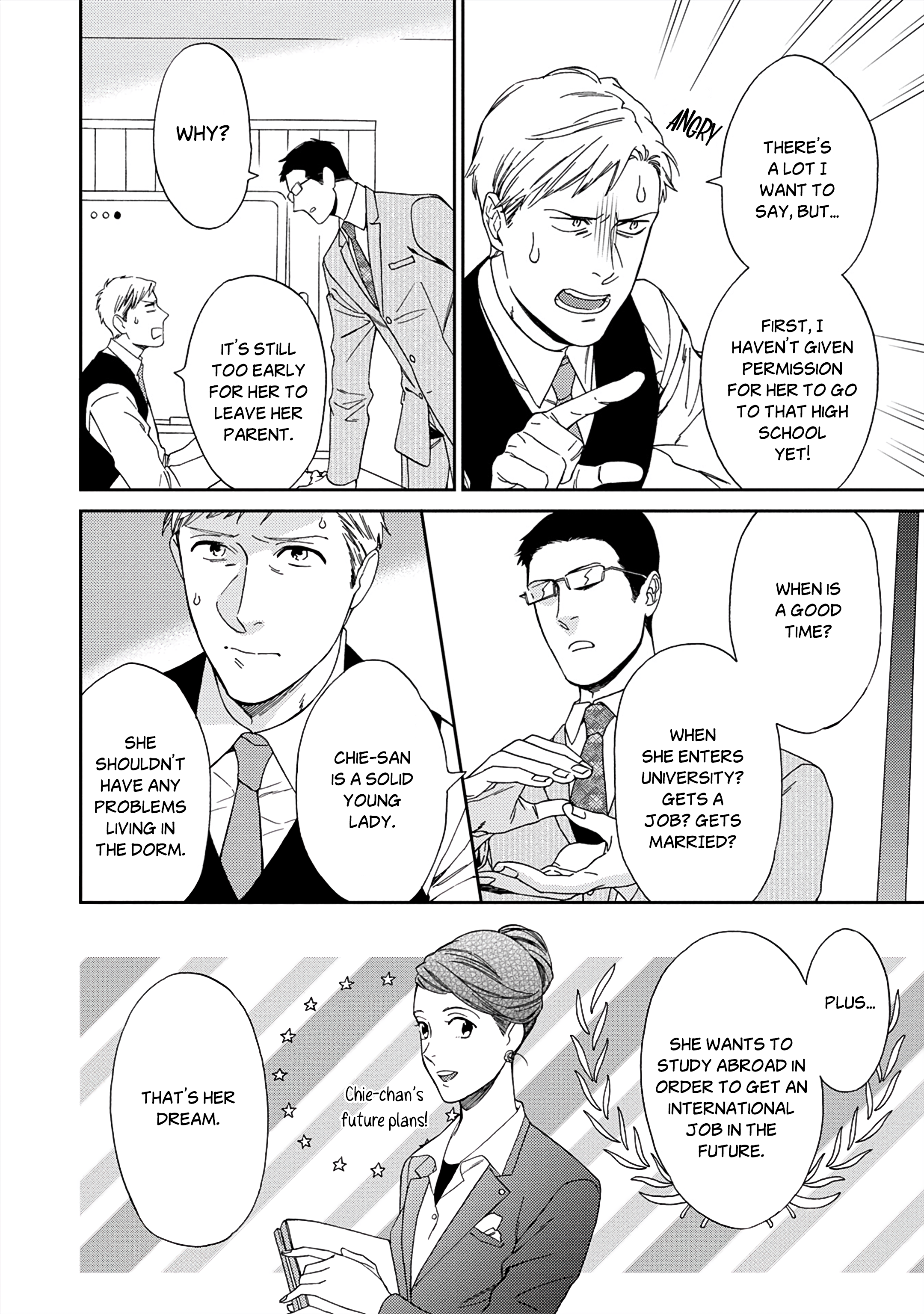 Kachou, Kekkon Shimashou!! Ch. 2 第23页