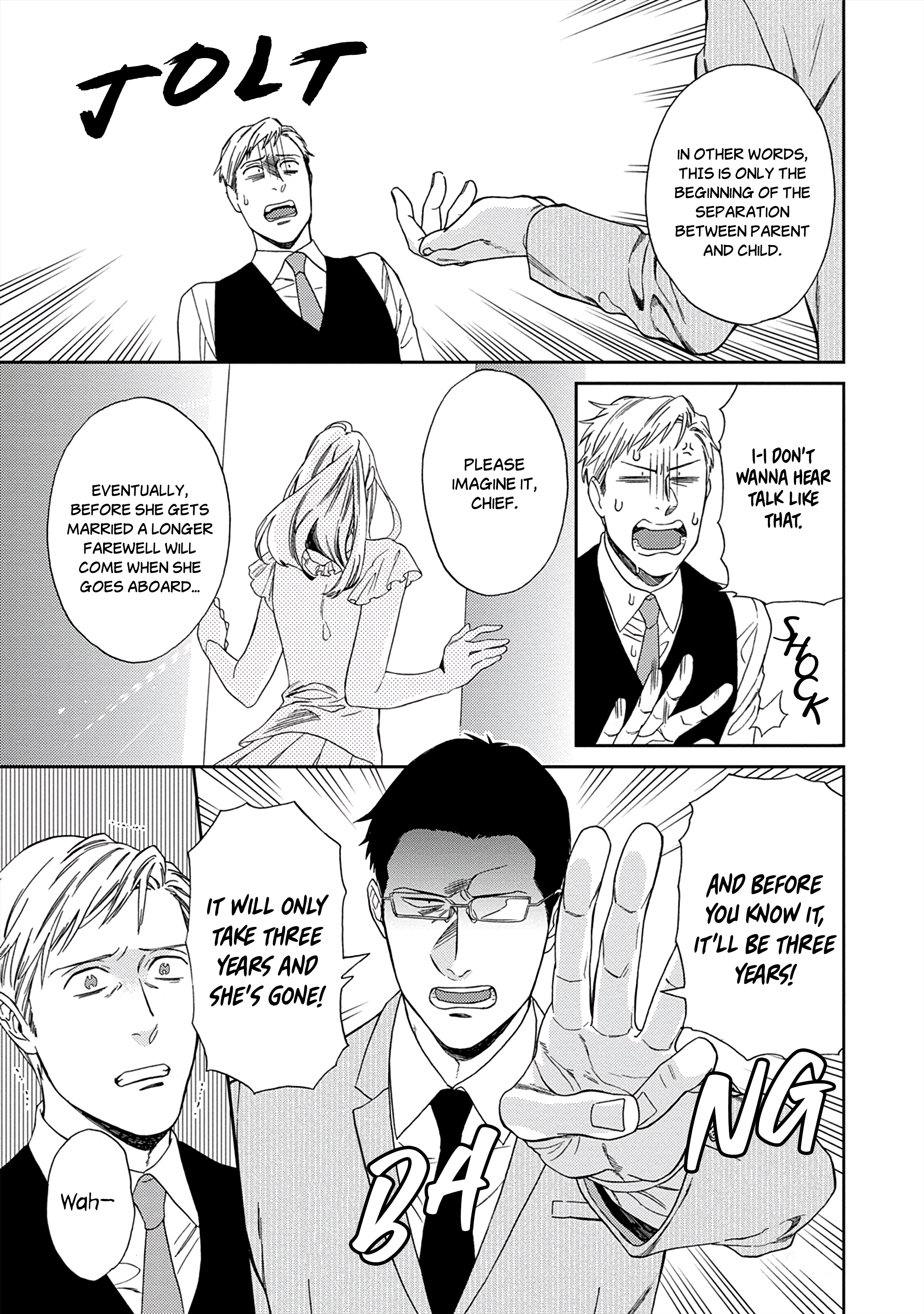 Kachou, Kekkon Shimashou!! Ch. 2 第24页