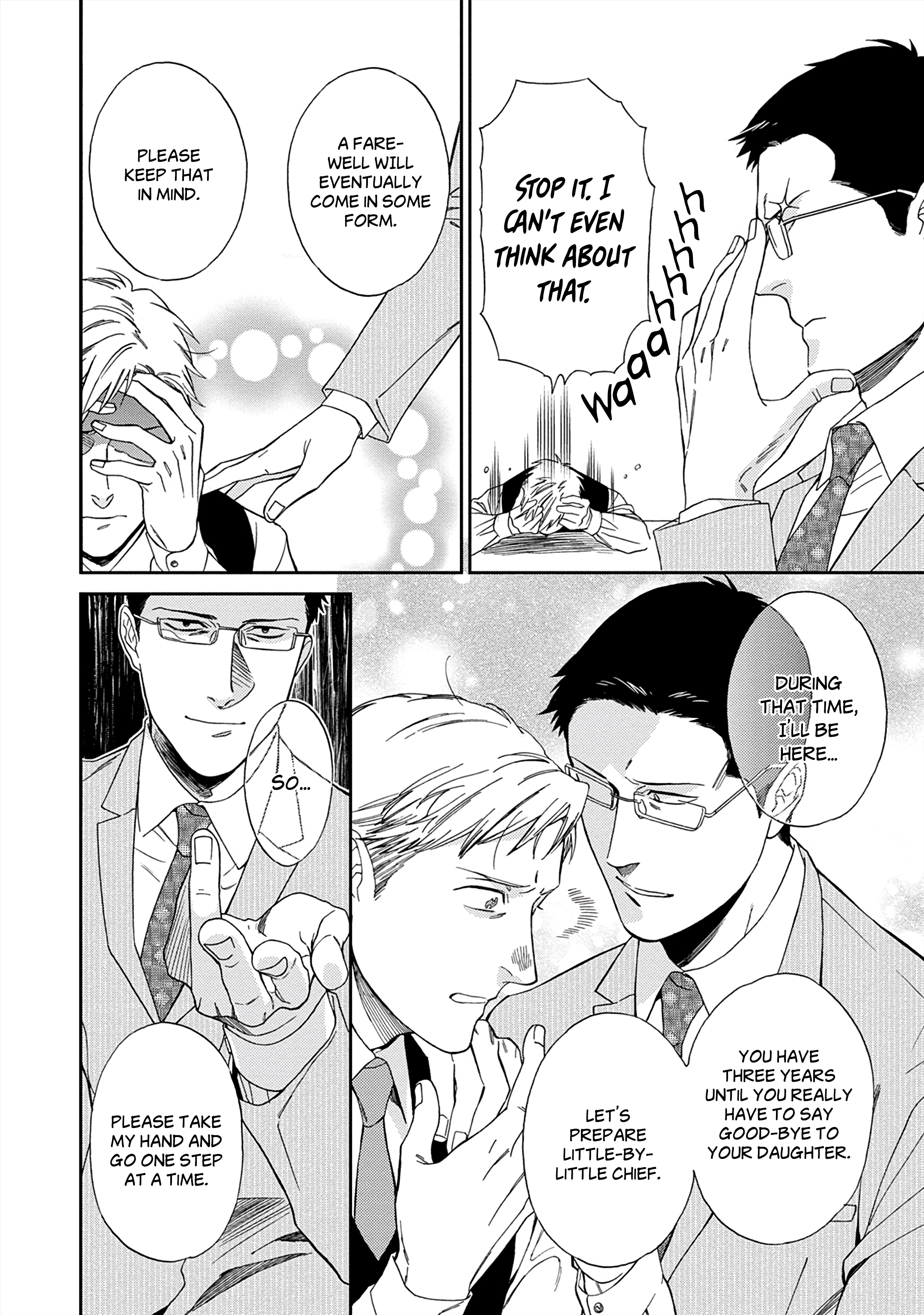 Kachou, Kekkon Shimashou!! Ch. 2 第25页