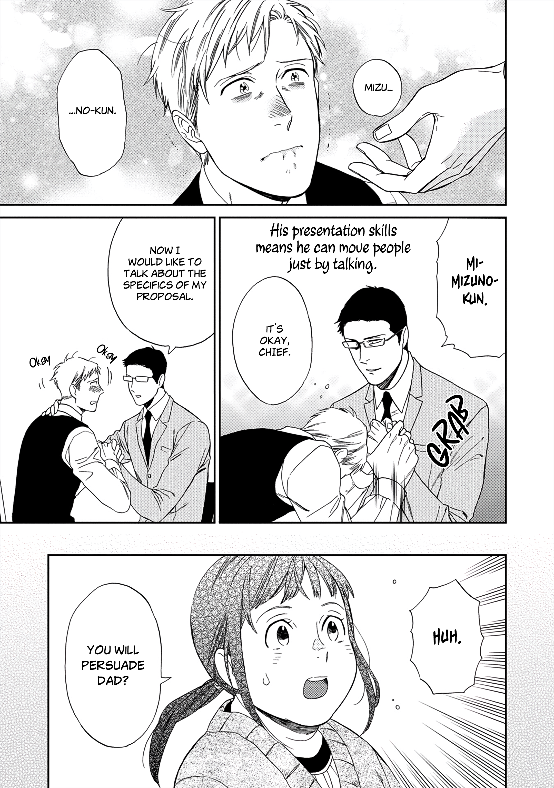 Kachou, Kekkon Shimashou!! Ch. 2 第26页