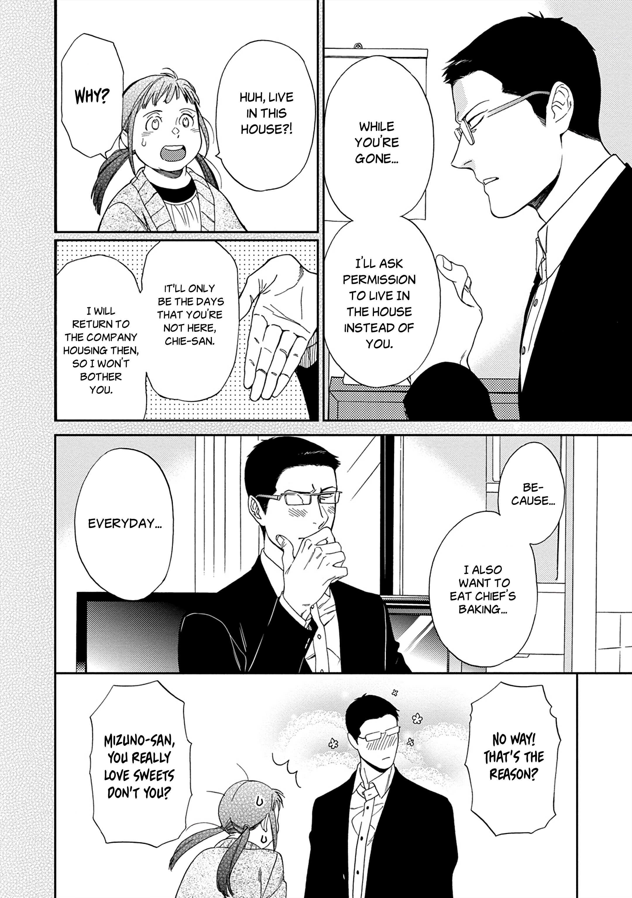 Kachou, Kekkon Shimashou!! Ch. 2 第27页