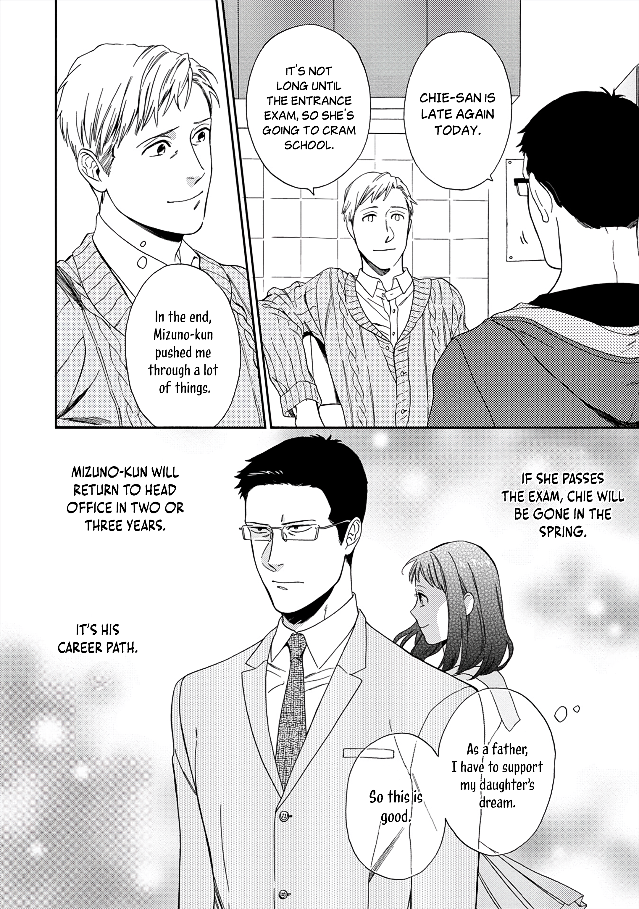 Kachou, Kekkon Shimashou!! Ch. 2 第29页
