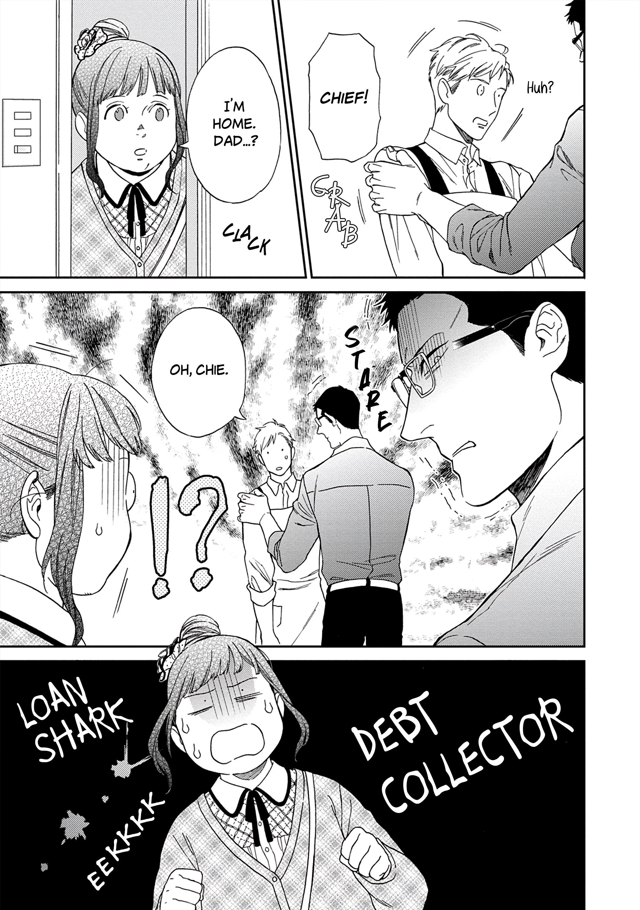 Kachou, Kekkon Shimashou!! Ch. 2 第4页