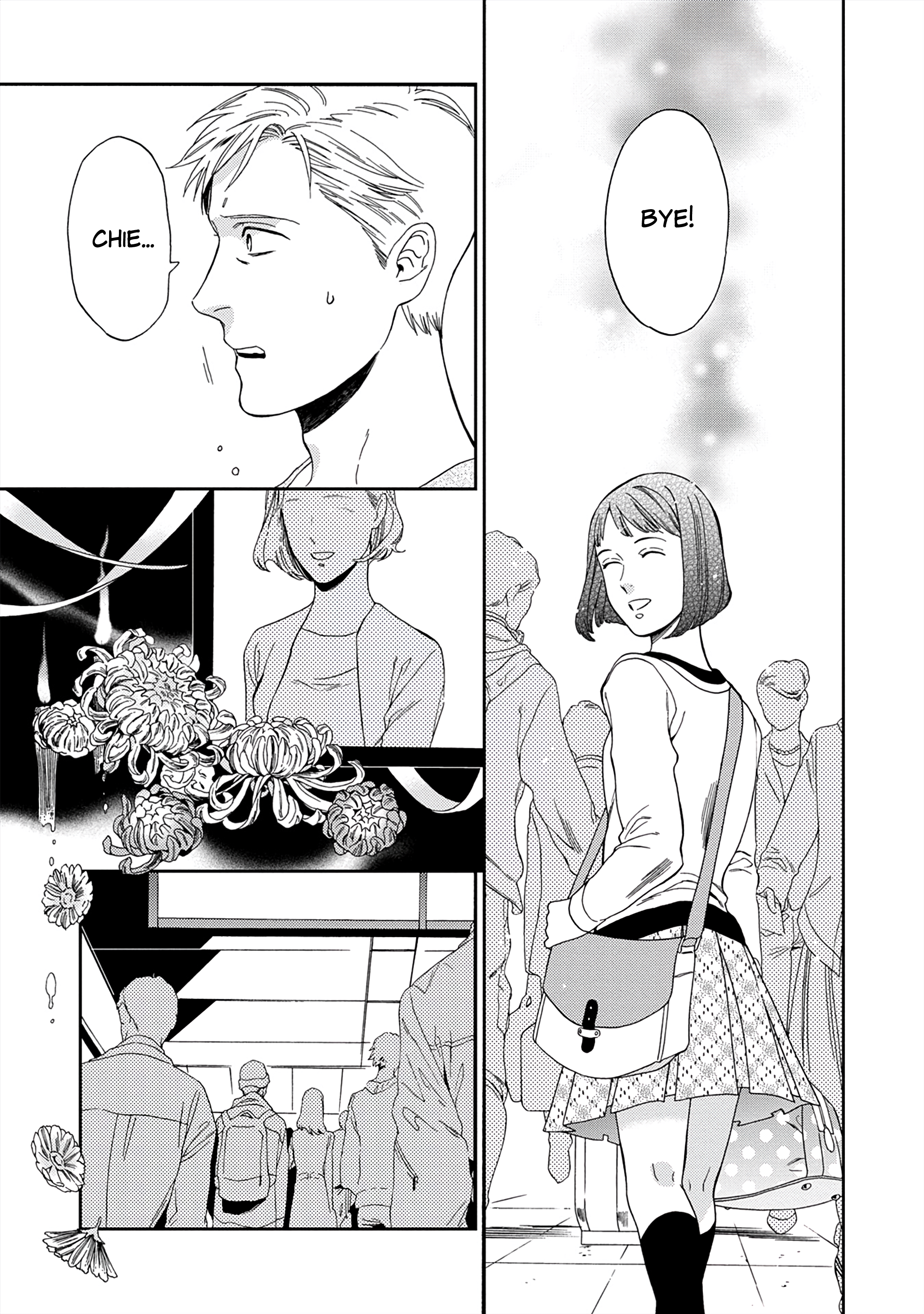 Kachou, Kekkon Shimashou!! Ch. 2 第32页