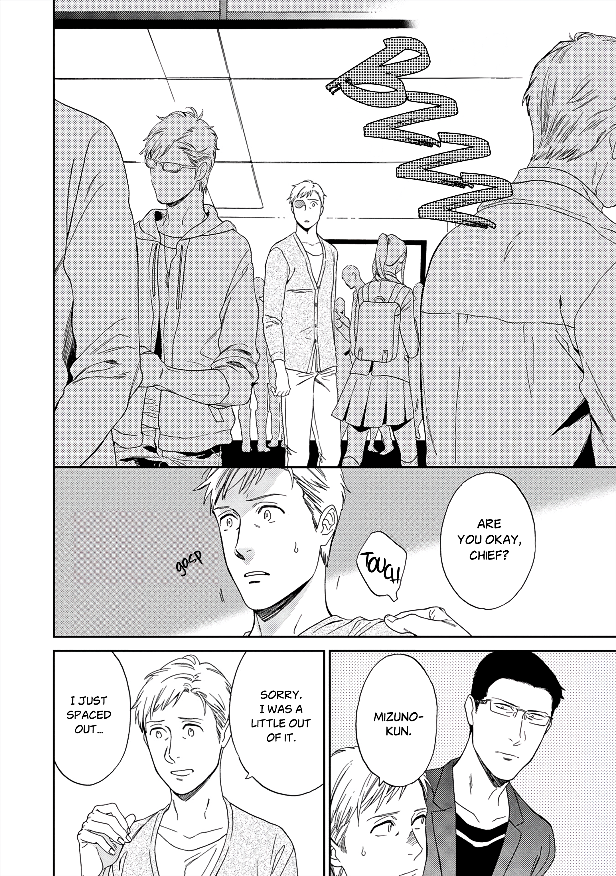 Kachou, Kekkon Shimashou!! Ch. 2 第33页