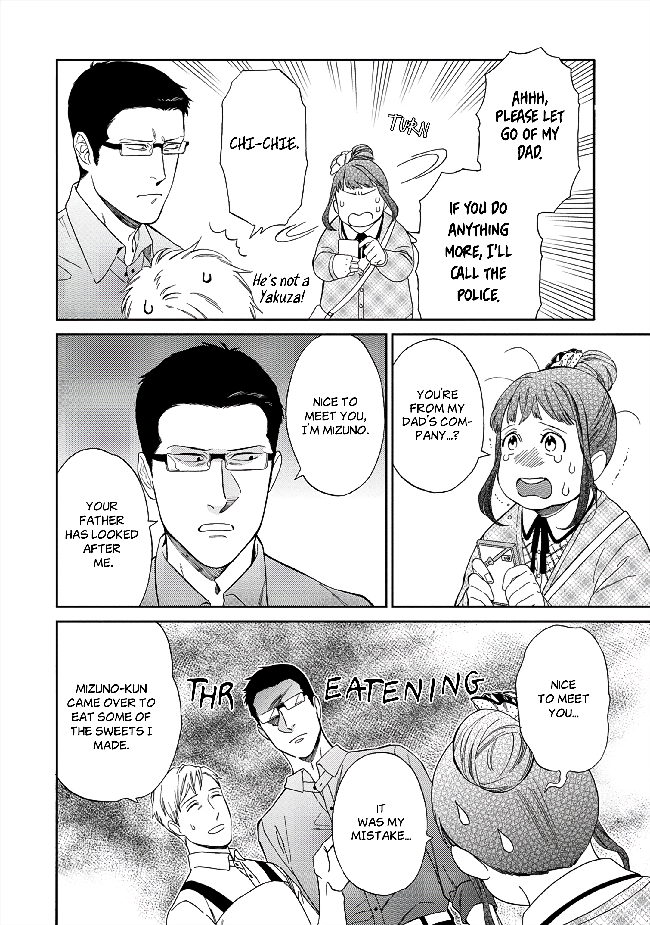 Kachou, Kekkon Shimashou!! Ch. 2 第5页