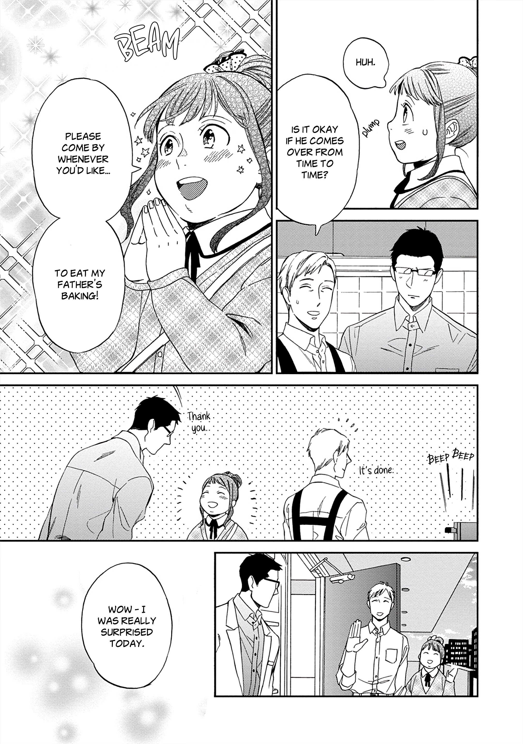 Kachou, Kekkon Shimashou!! Ch. 2 第6页