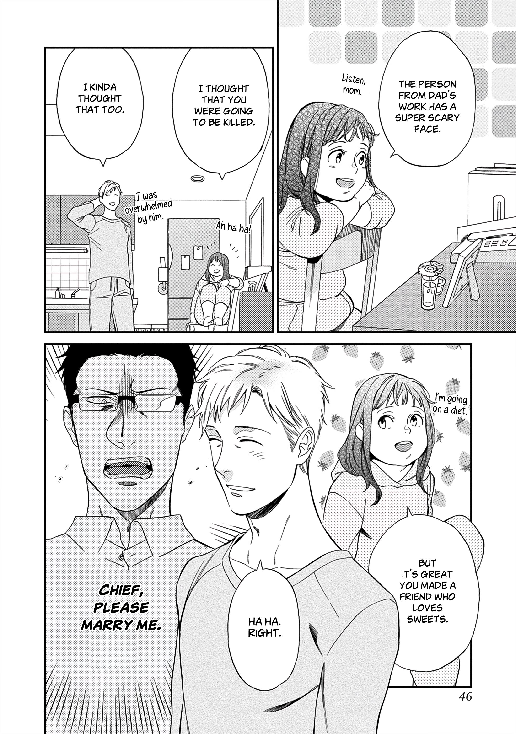 Kachou, Kekkon Shimashou!! Ch. 2 第7页
