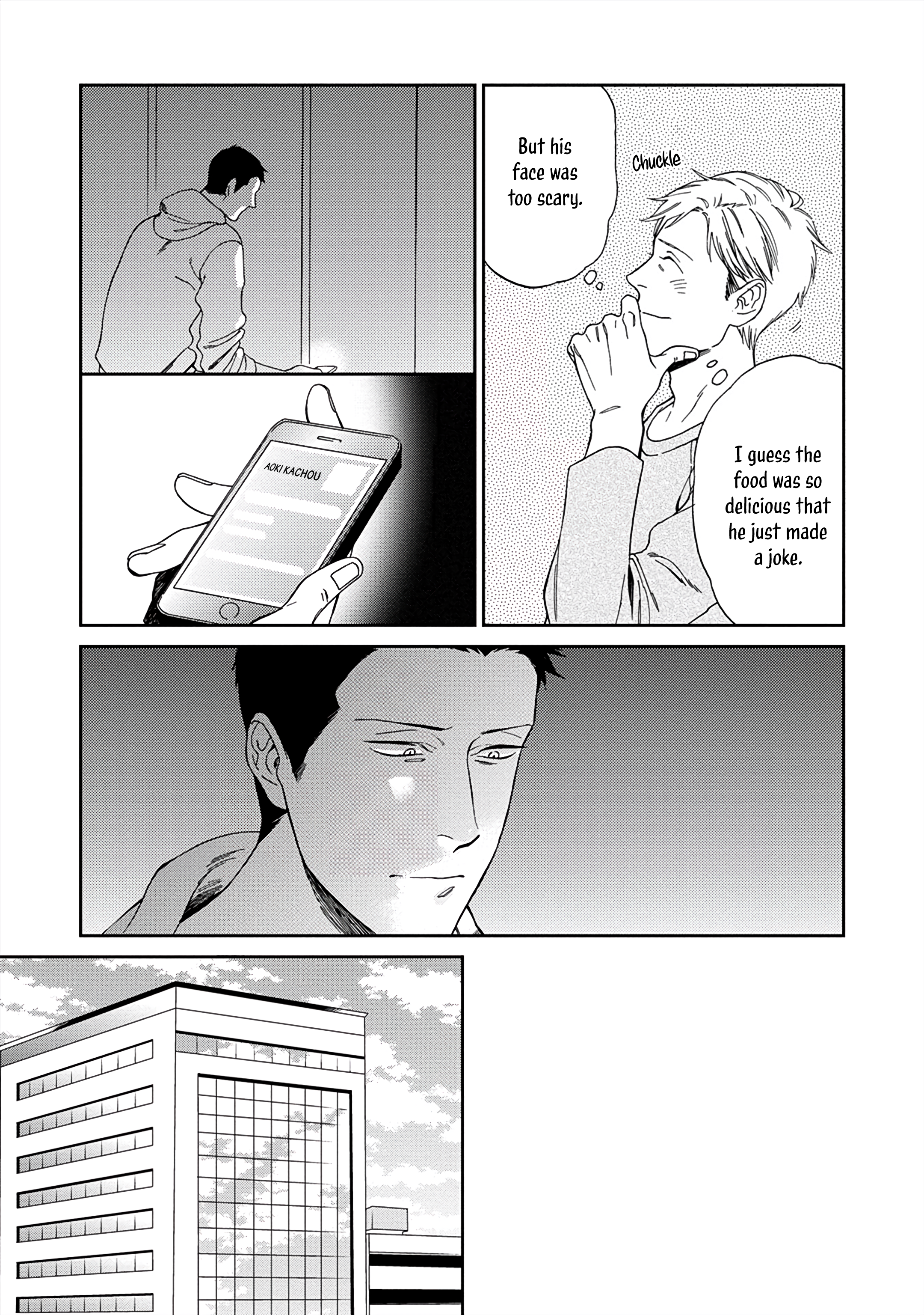 Kachou, Kekkon Shimashou!! Ch. 2 第8页