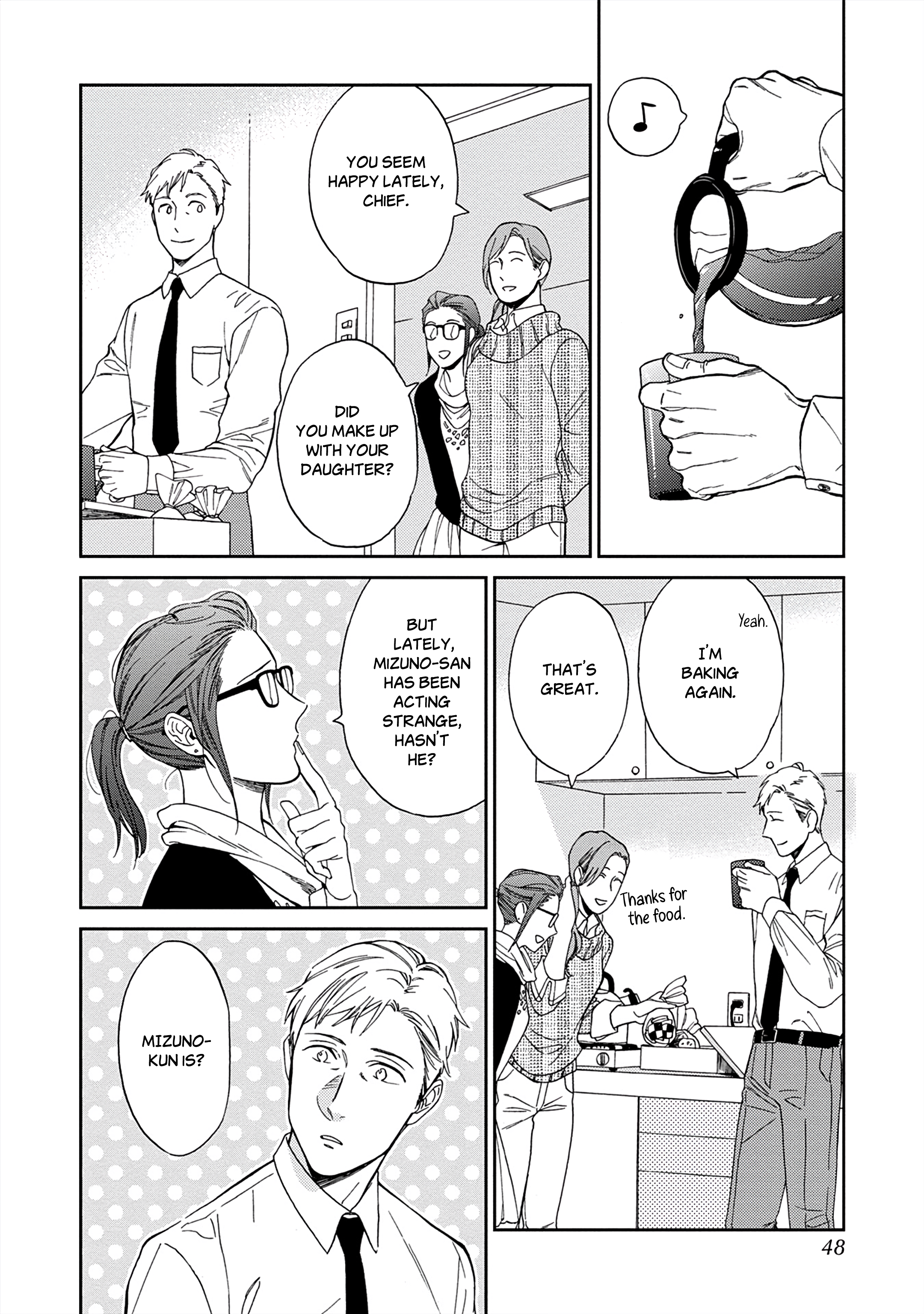Kachou, Kekkon Shimashou!! Ch. 2 第9页