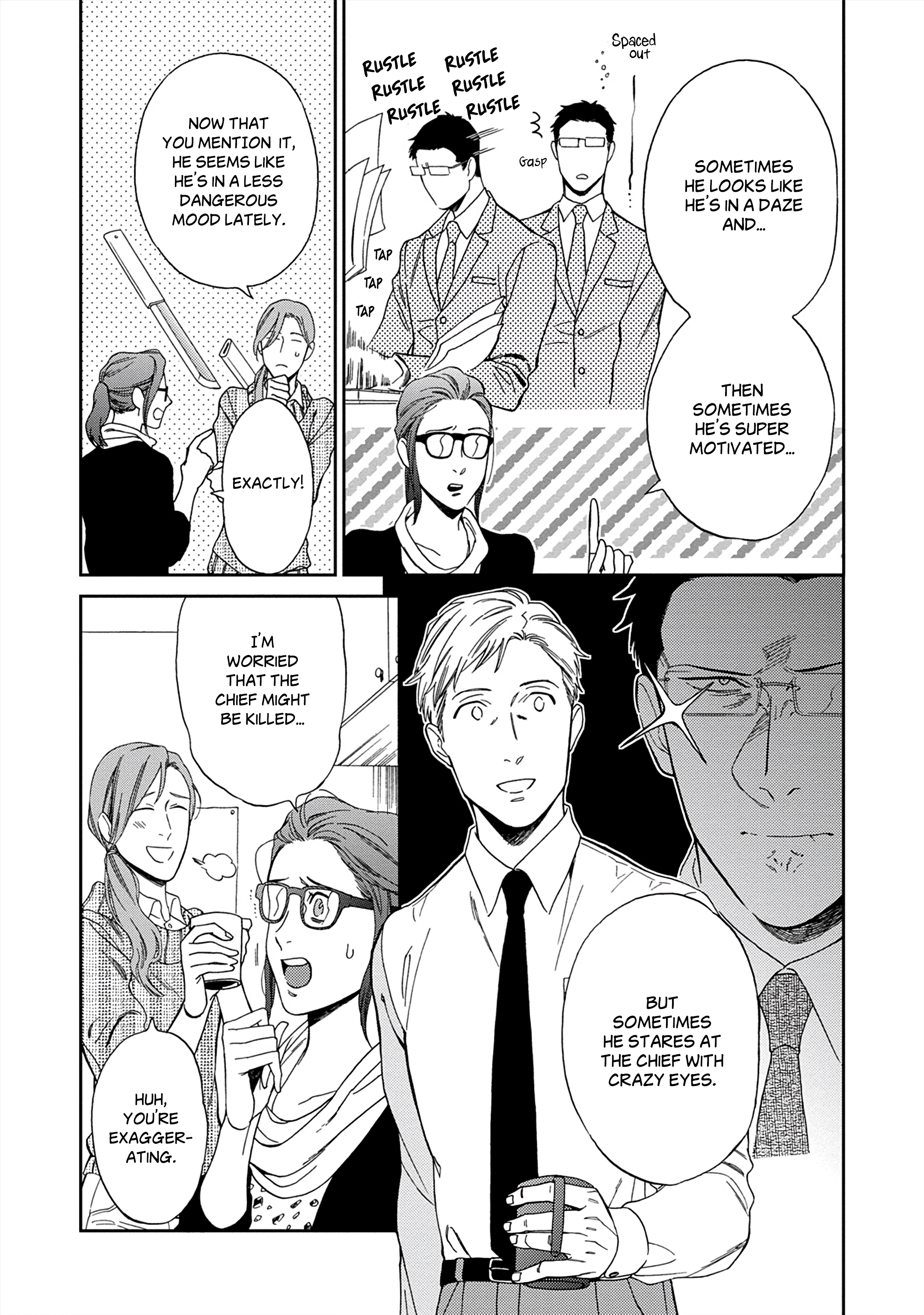 Kachou, Kekkon Shimashou!! Ch. 2 第10页