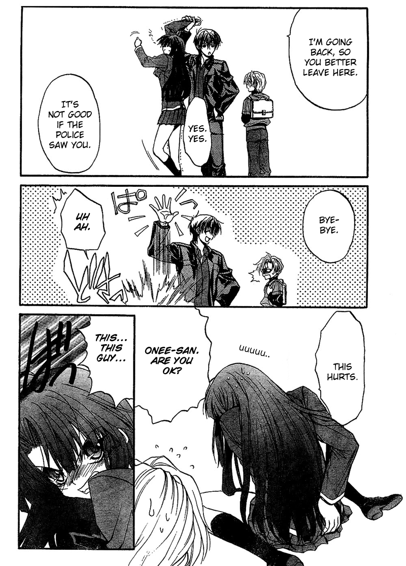 Kaze no Stigma - Kouen no Miko Vol. 1 Ch. 3 第17页