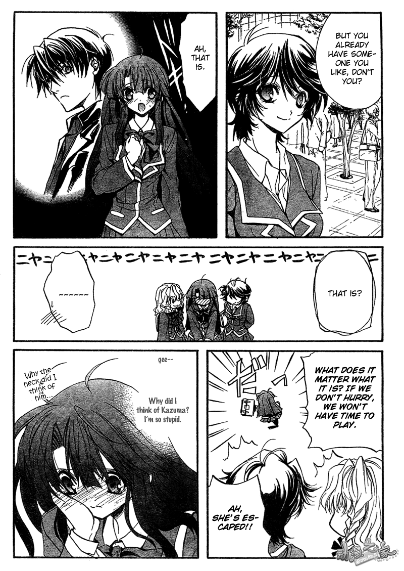 Kaze no Stigma - Kouen no Miko Vol. 1 Ch. 3 第30页