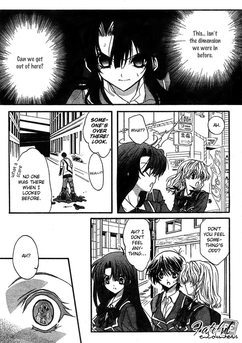 Kaze no Stigma - Kouen no Miko Vol. 1 Ch. 3 第34页